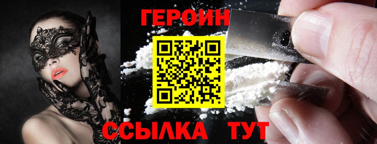 Экстази  Вход с VPN  Марихуана  Cocaine  Славянск-на-Кубани  Мефедрон кристаллы  ГАШ  МЕТАДОН 