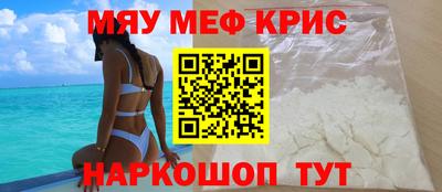 гидра Обь