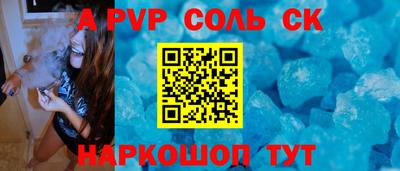 скорость Нягань