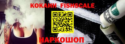 скорость Нягань