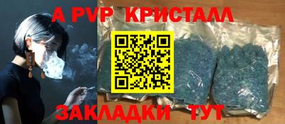 скорость Нягань