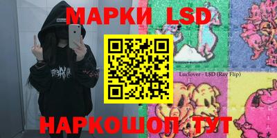 скорость Нягань