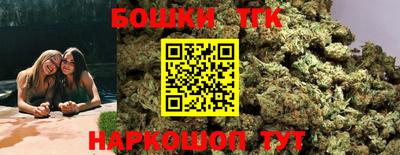 МДМА Обнинск