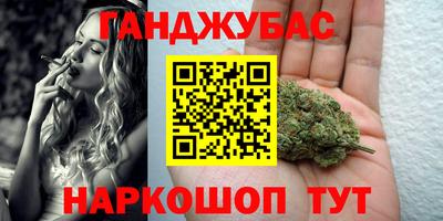 скорость Нягань