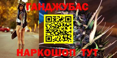МДМА Обнинск