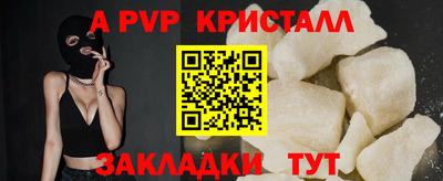 скорость Нягань