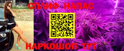 МДМА Обнинск