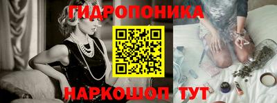 скорость Нягань