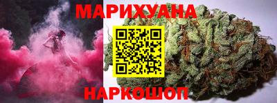 гидра Обь