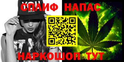скорость Нягань