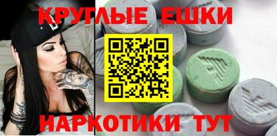 скорость Нягань