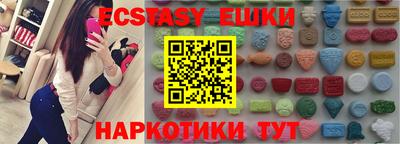 скорость Нягань