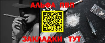скорость Нягань