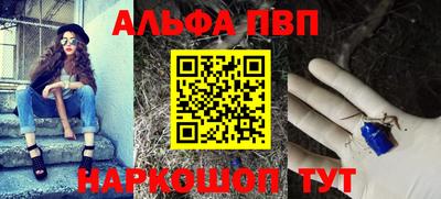 МДМА Обнинск