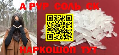 скорость Нягань