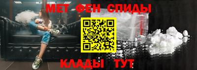 скорость Нягань