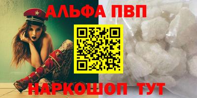 гидра Обь