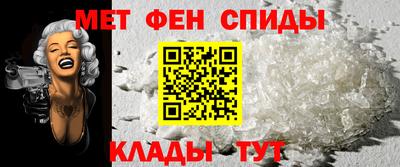 гидра Обь