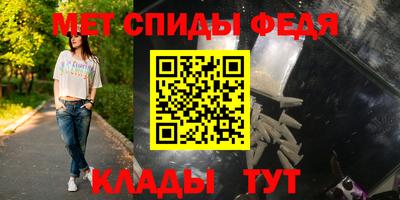 гидра Обь