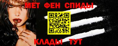 скорость Нягань