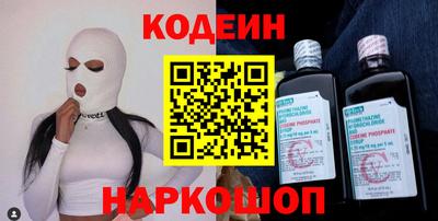 МДМА Обнинск
