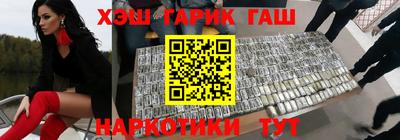 МДМА Обнинск
