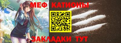 скорость Нягань