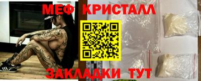 гидра Обь